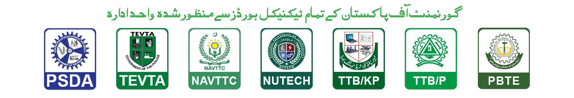 United College of Technology Notification