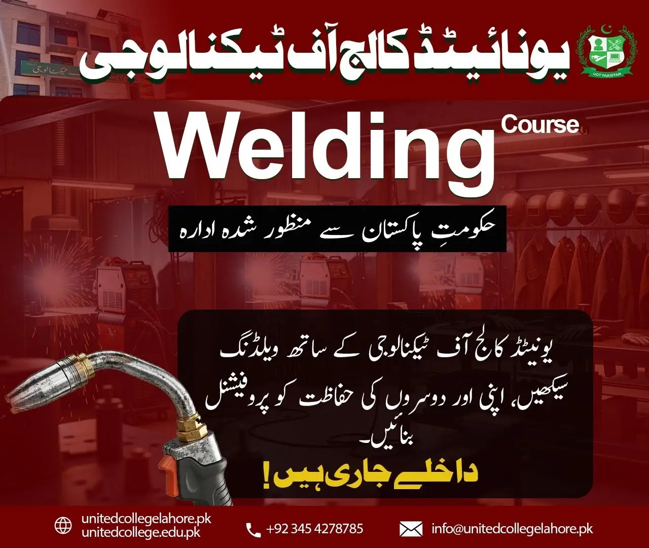 Best Welding Course in Lahore | UCT – Govt. Recognized