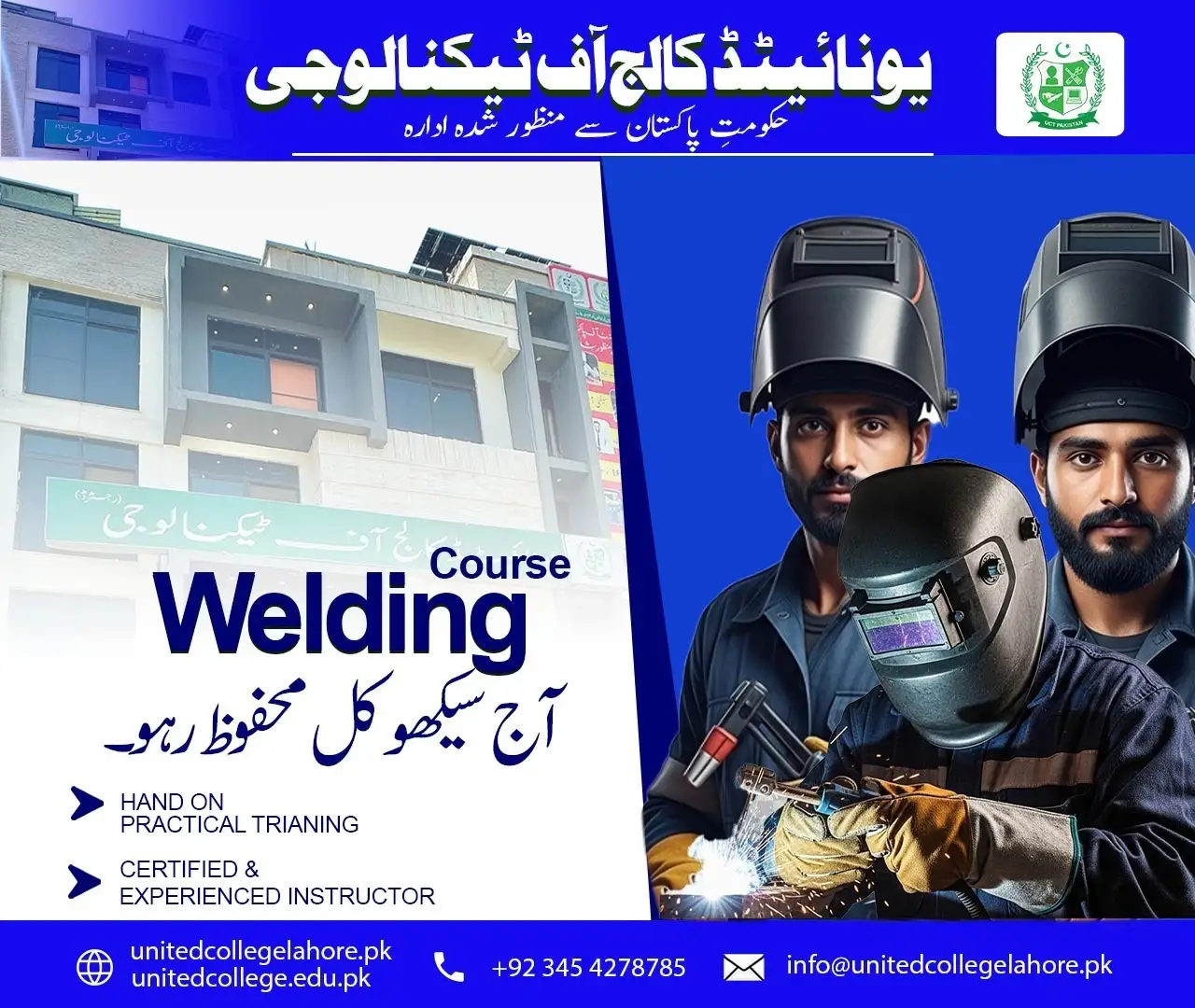 Best Welding Course in Lahore | UCT – Govt. Recognized