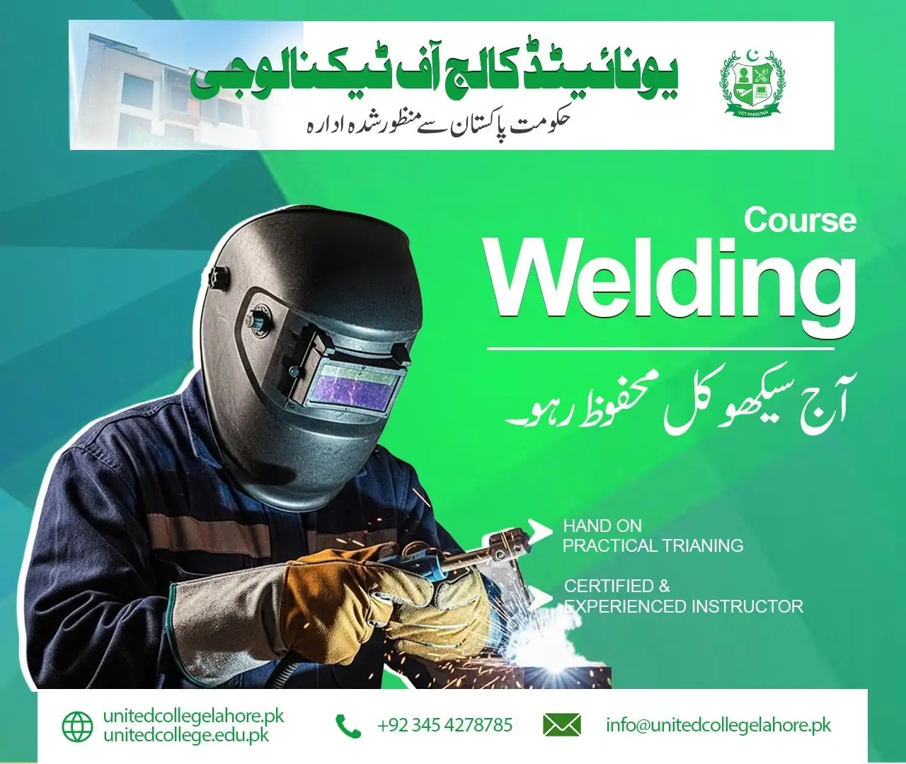 Best Welding Course in Lahore | UCT – Govt. Recognized