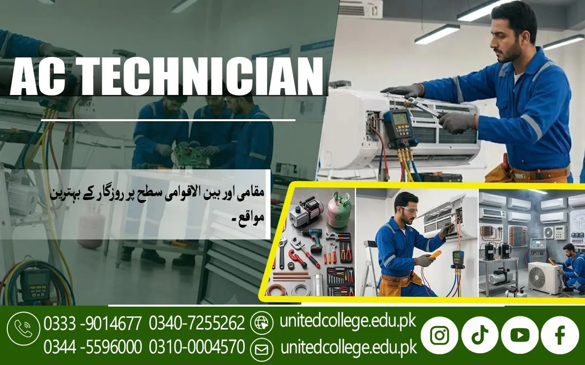 AC Technician Course in Peshawar – Build Skills for a Bright Career
