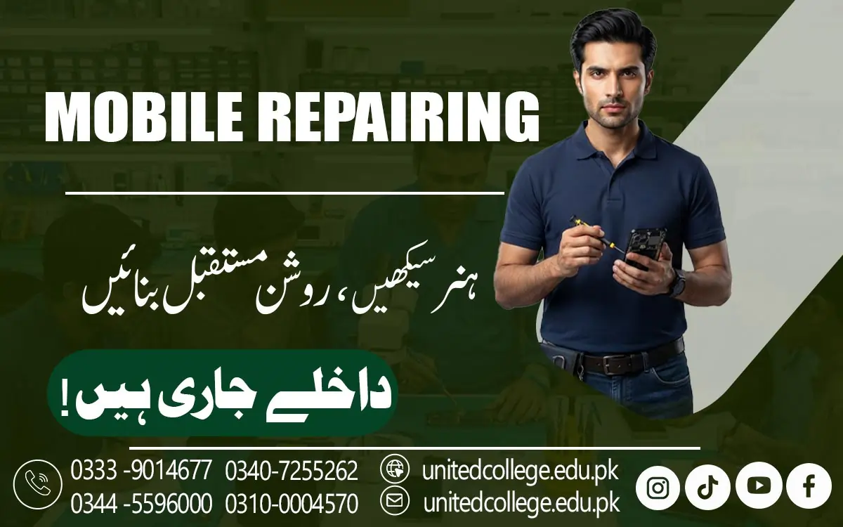 Mobile Repairing Course in Dera Ismail Khan for Beginners