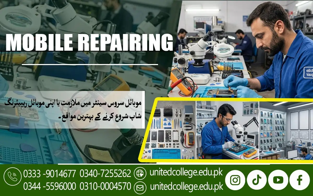 Mobile Repairing Course in Mansehra for Career Growth