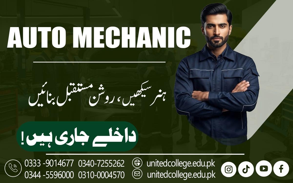 Auto Mechanic Course in Mianwali – Build Your Career in Auto Field