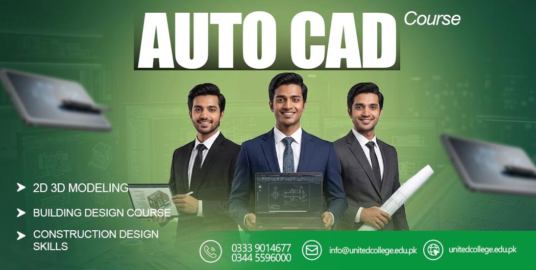 AutoCAD Course in Islamabad