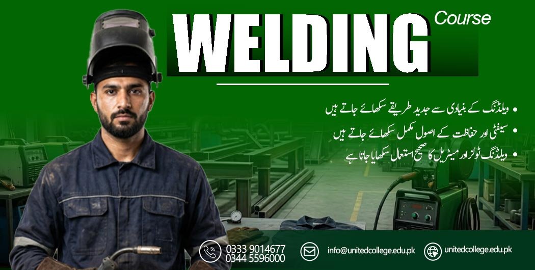 Welding Course in Islamabad