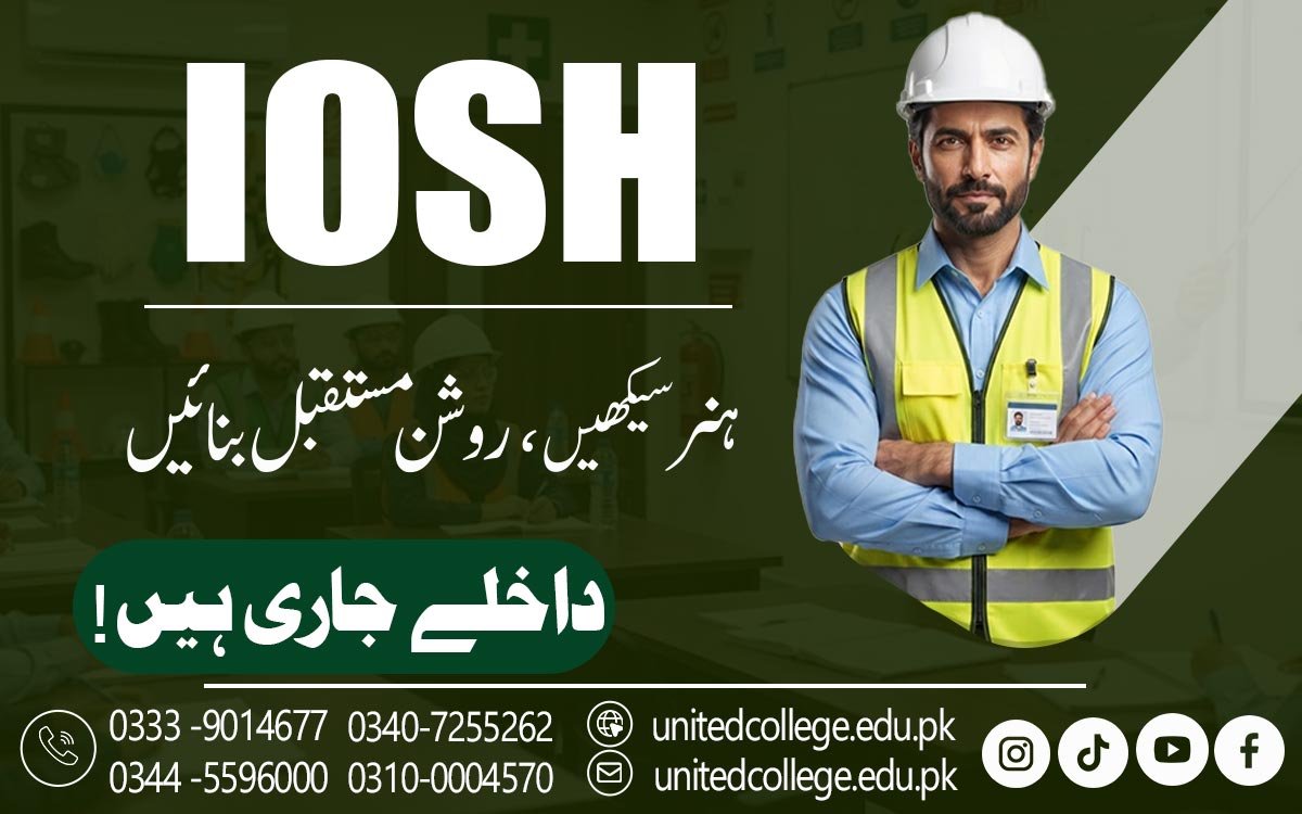 IOSH MS Course in Bahawalnagar | Workplace Safety with Real Impact