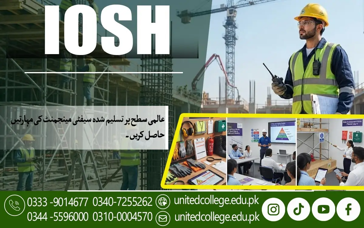 IOSH MS Course in Mirpur | Learn Workplace Safety Skills