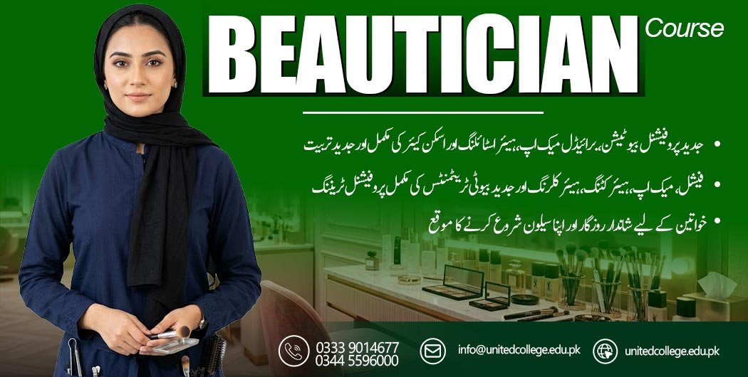 Beautician Course in Islamabad