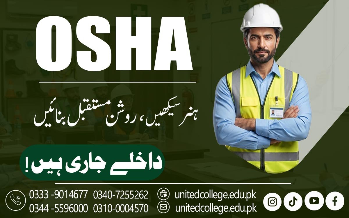 OSHA Course in Dera Ismail Khan for Workplace Safety Skills