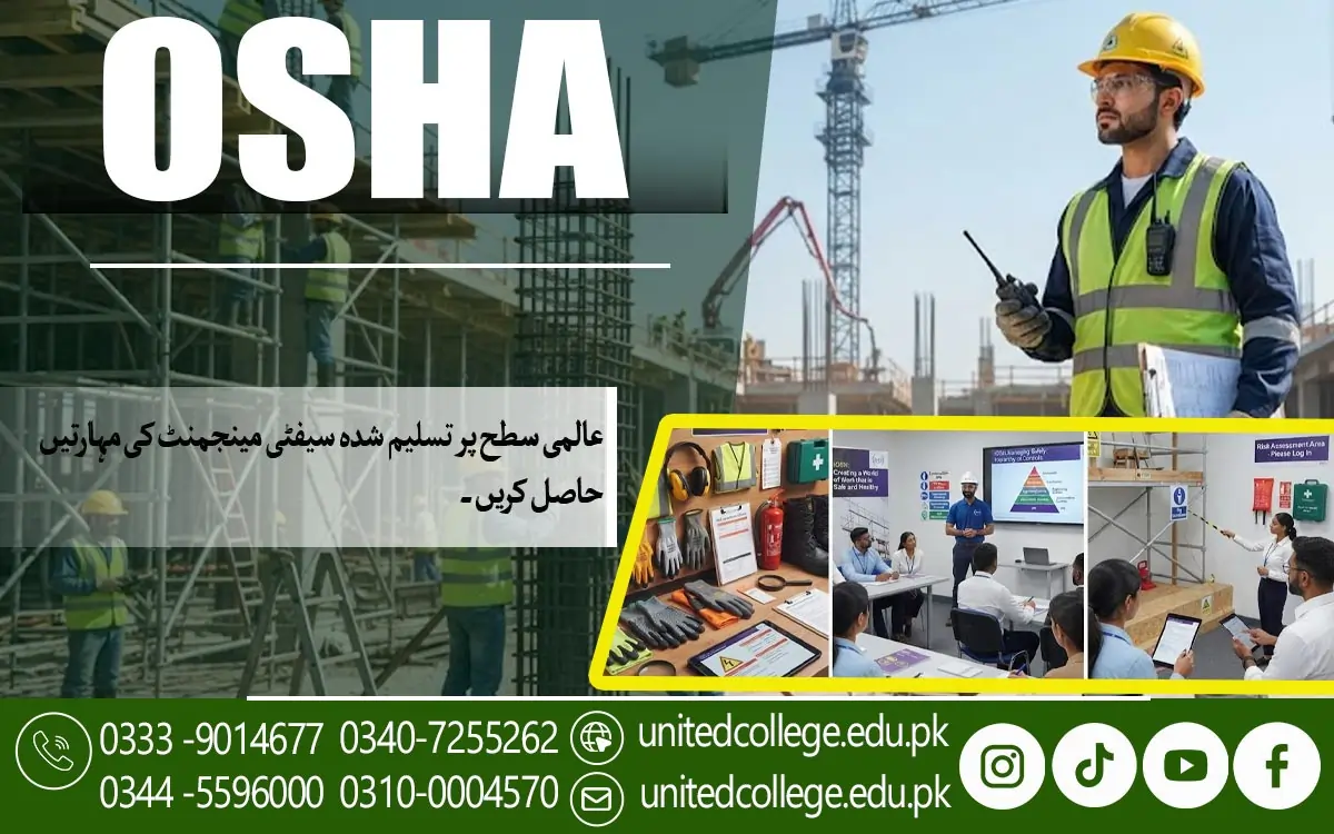 OSHA Course in Dera Ghazi Khan for Career Growth