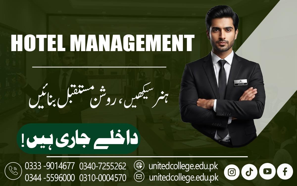 Hotel Management Course in Mirpur | Your Route to Career Success