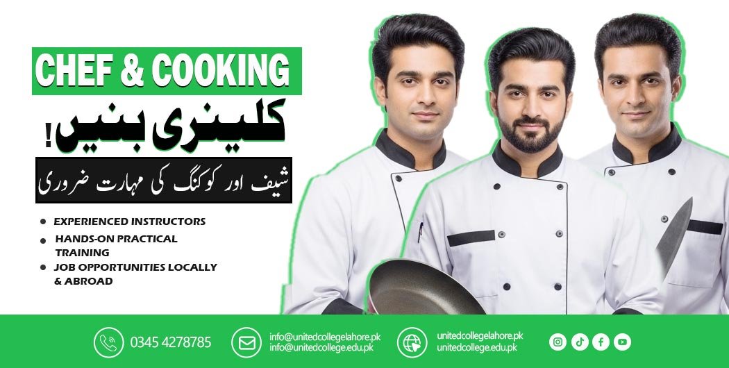 Chef and Cooking Course in Lahore