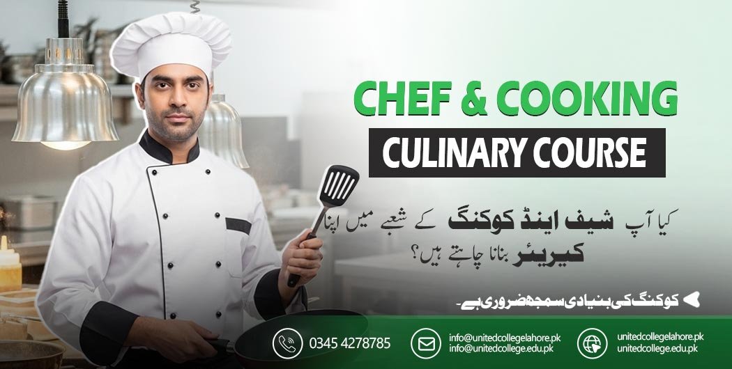Chef and Cooking Course in Lahore
