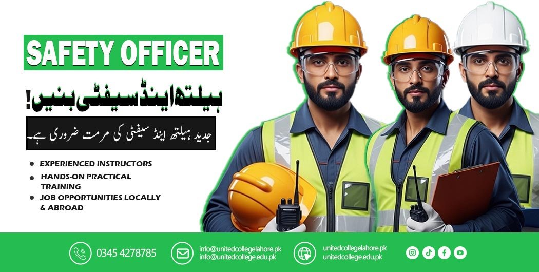 Safety Officer Course in Lahore