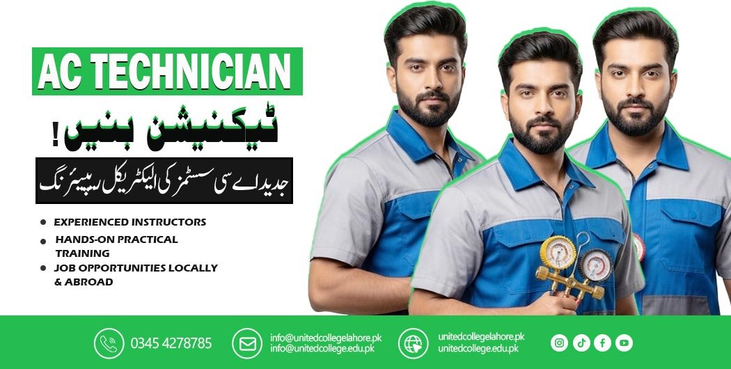 AC Technician Course in Lahore