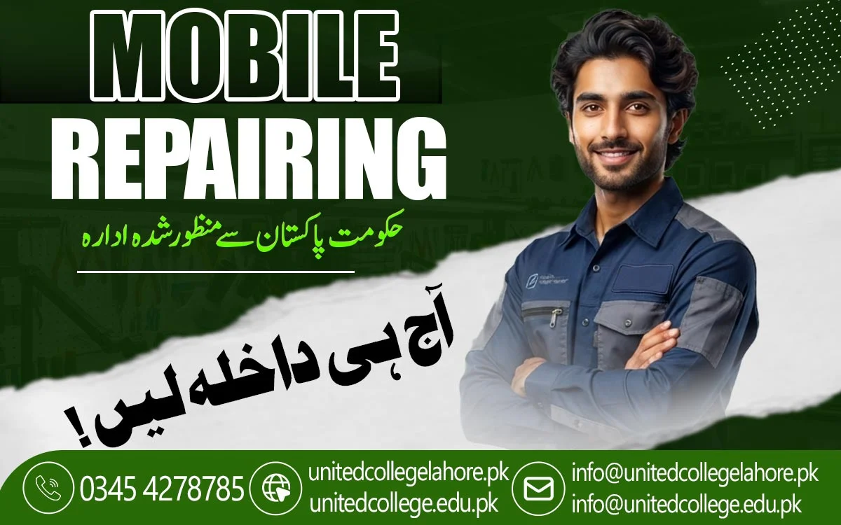 Mobile Repairing Course in Lahore