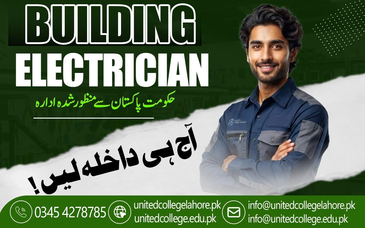 Building Electrician Course in Lahore