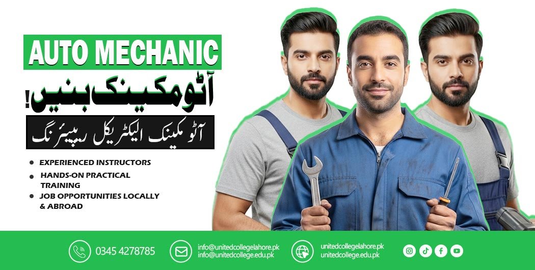 Auto Mechanic Course in Lahore