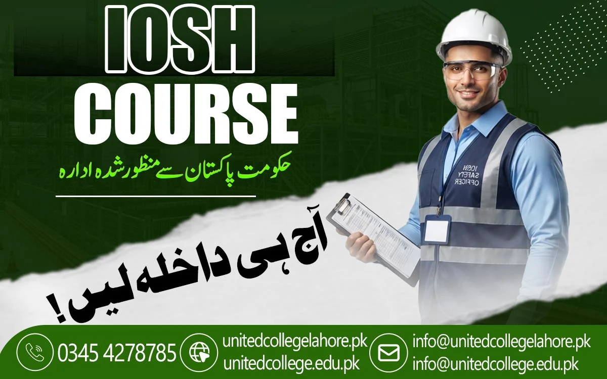 IOSH Course in Lahore