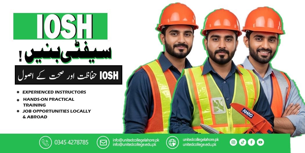 IOSH Course in Lahore