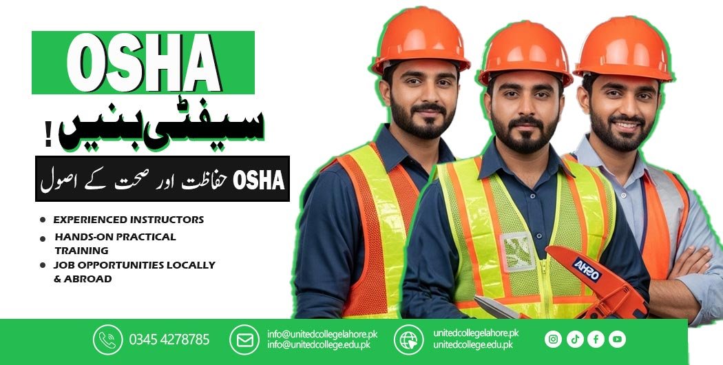 OSHA Course in Lahore