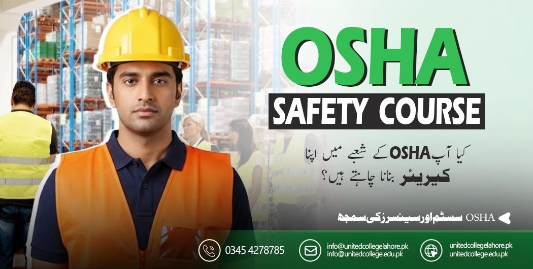 OSHA Course in Lahore