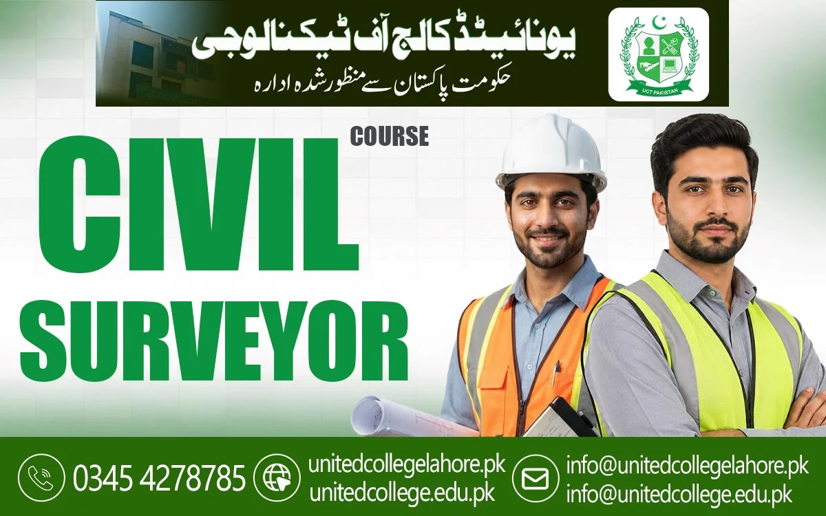 Civil Surveyor Course in Lahore