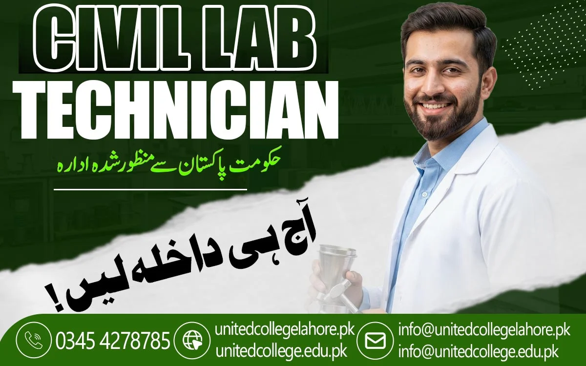 Civil Lab Technician Course in Lahore