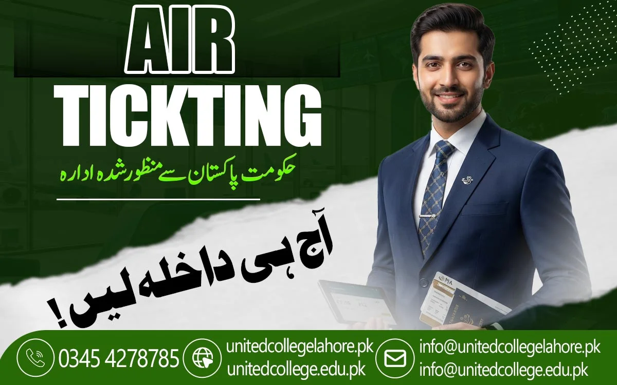 Air Ticketing Course in Lahore