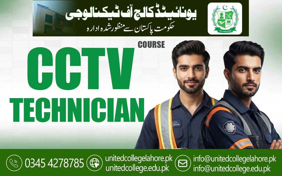CCTV Camera Course in Lahore