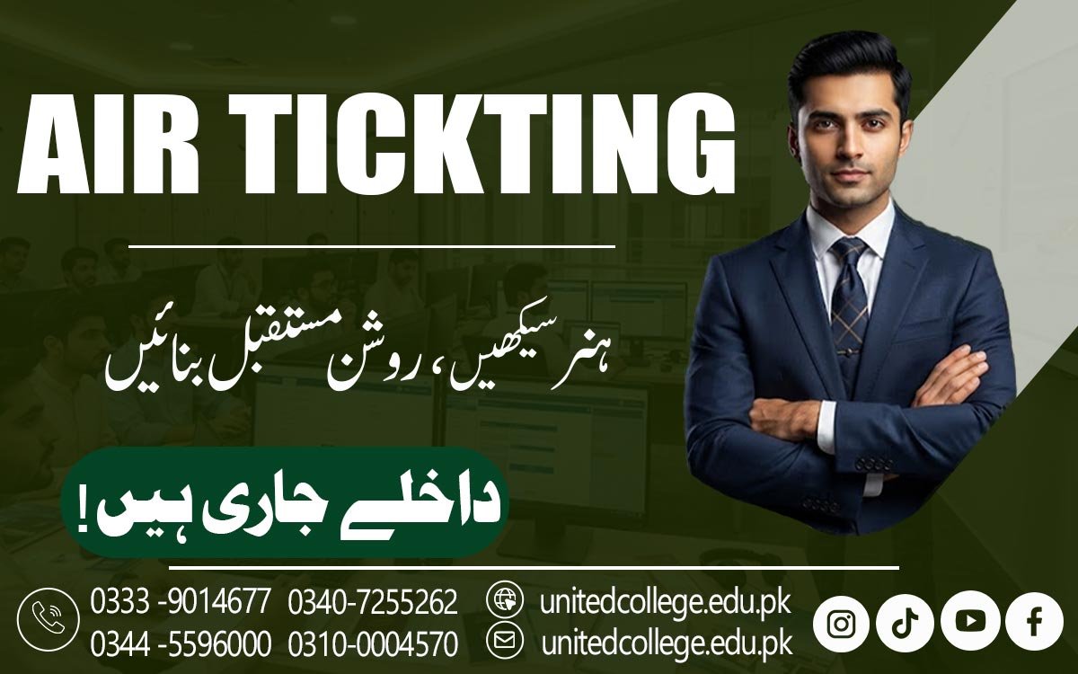 Air Ticketing Course in Mirpur for Skilled Travel Professionals