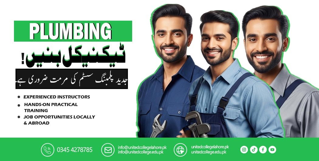 Plumbing Course in Lahore