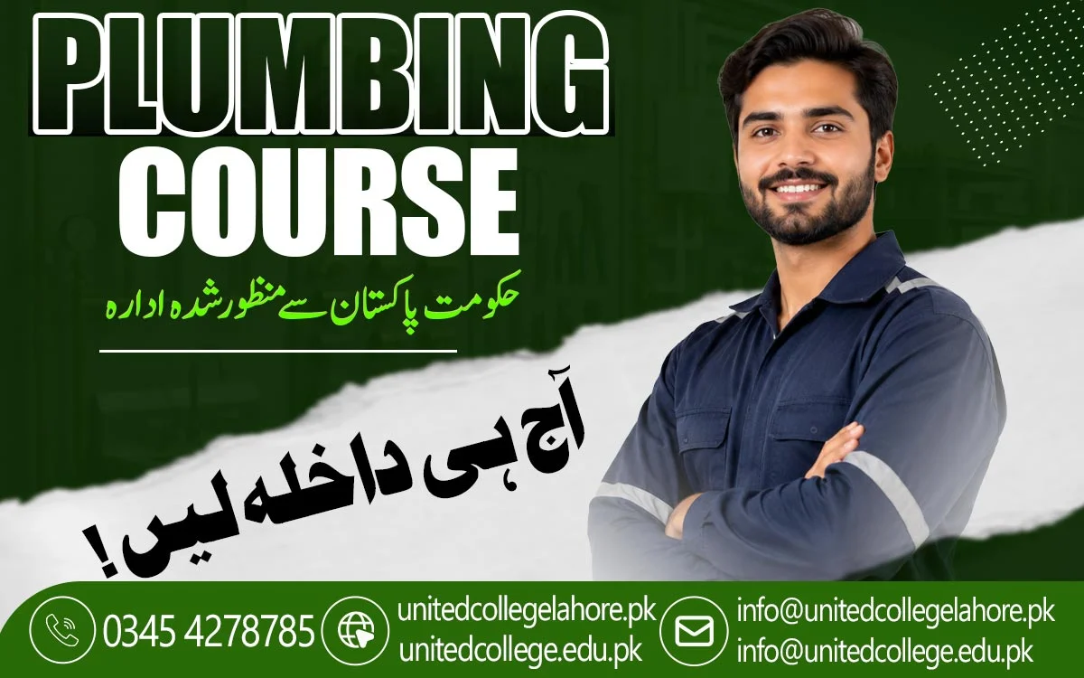 Plumbing Course in Lahore