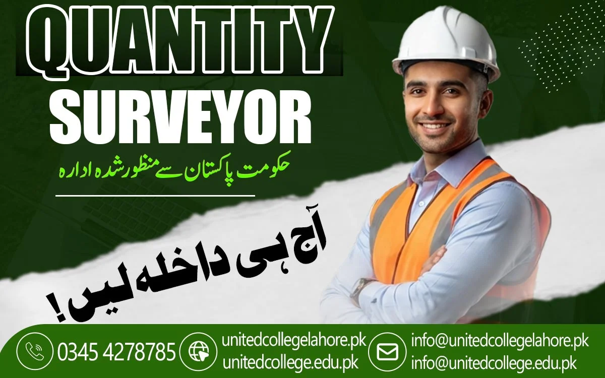 Quantity Surveyor Course in Lahore