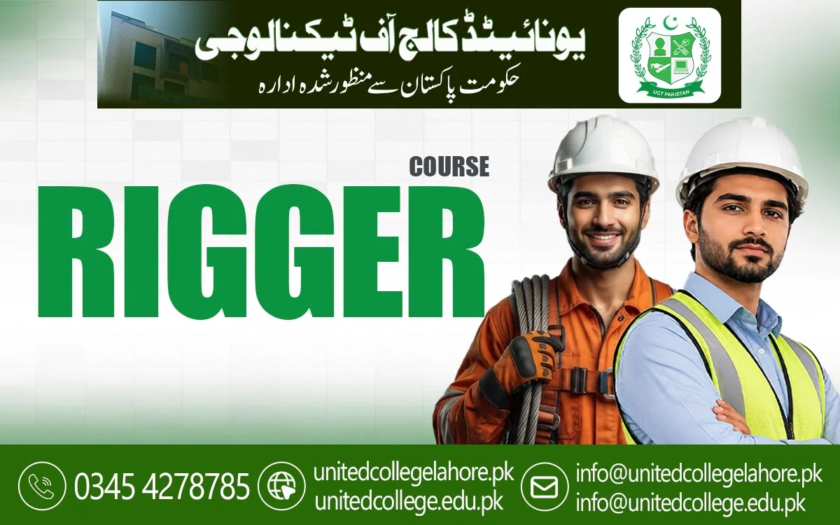 Rigger Course in Lahore
