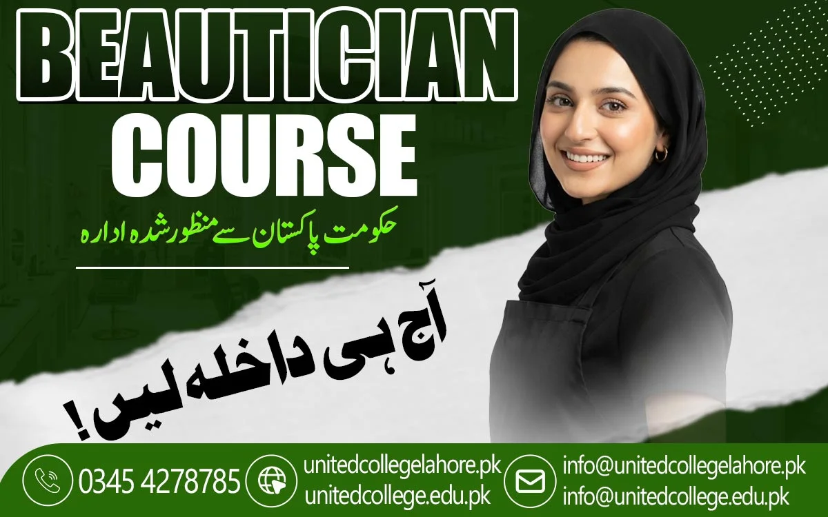 Beautician Course in Lahore