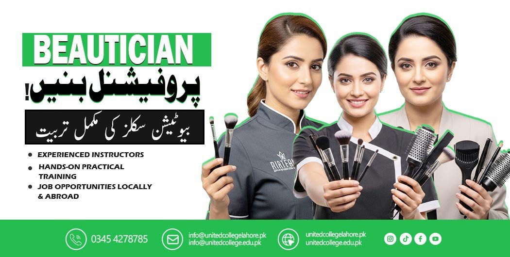 Beautician Course in Lahore