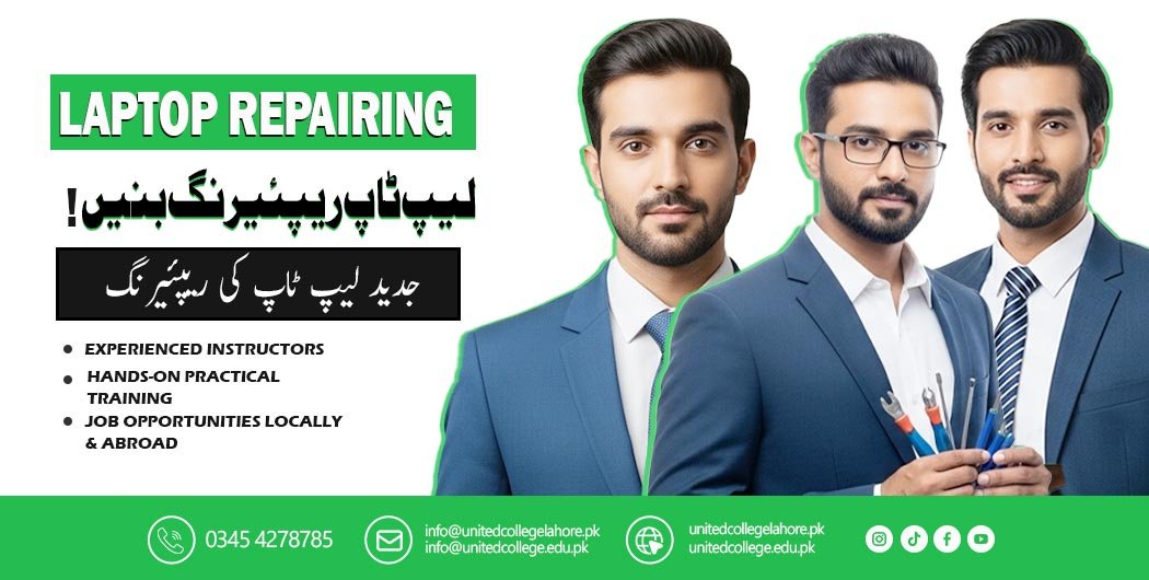 Laptop Repairing Course in Lahore