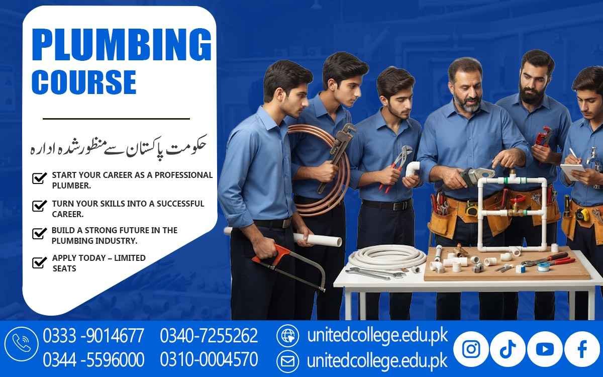 Plumbing Course in Gujrat Covering Pipe Installation Methods