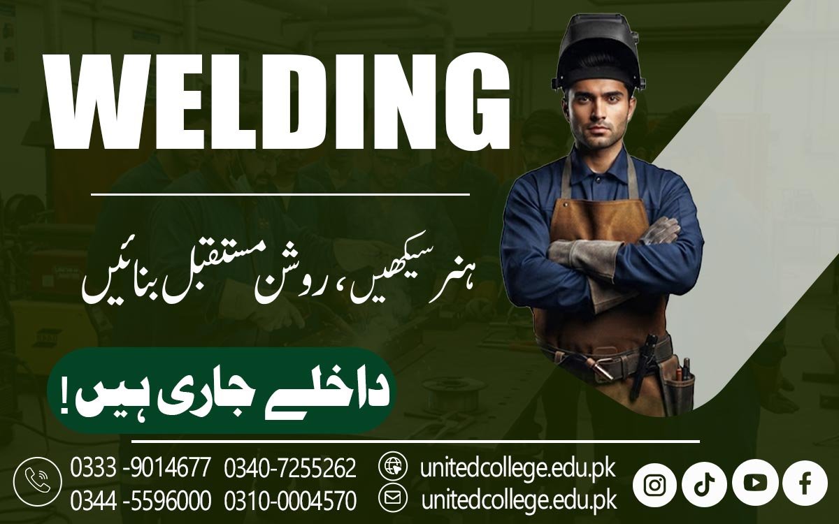 Welding Course in Dera Ismail Khan for Advanced Technical Skills