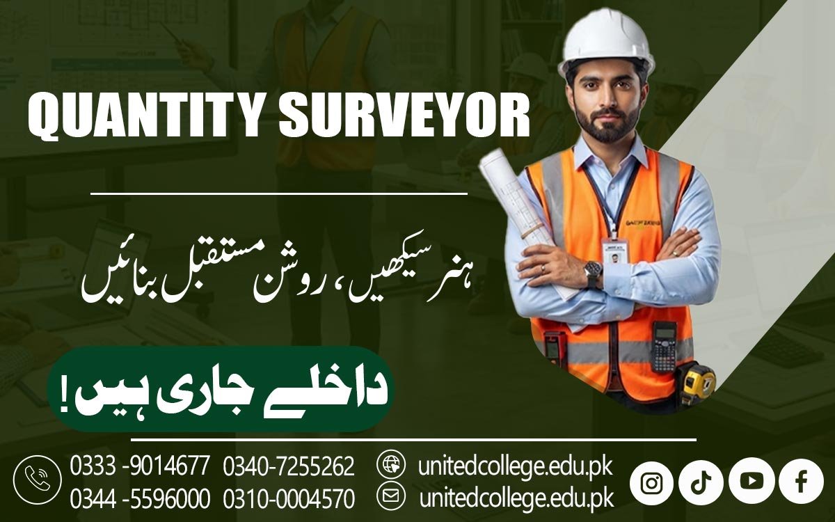 Quantity Surveyor Course in Mianwali for Career Success