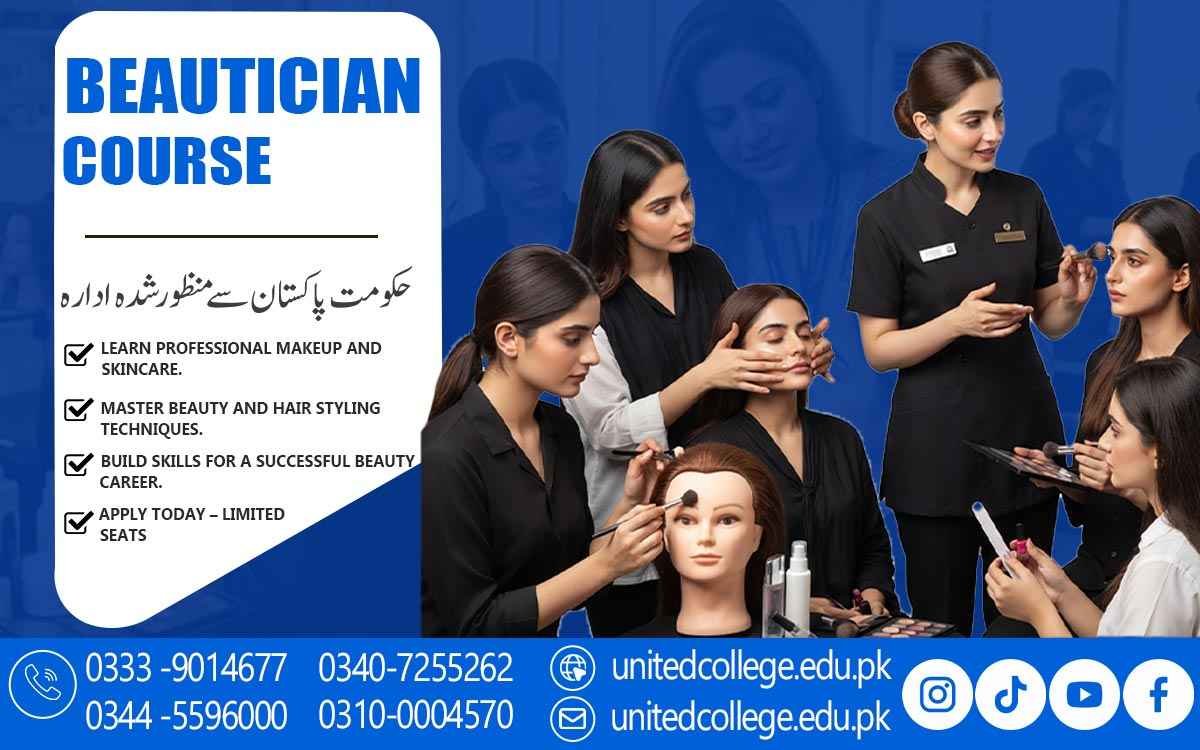 Beautician Course in Peshawar | Turn Passion into Professional Skill