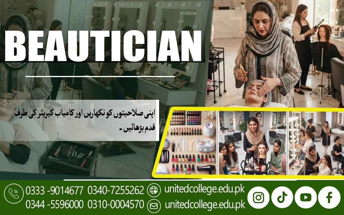 Beautician Course in Abbottabad for Bridal Makeup Excellence