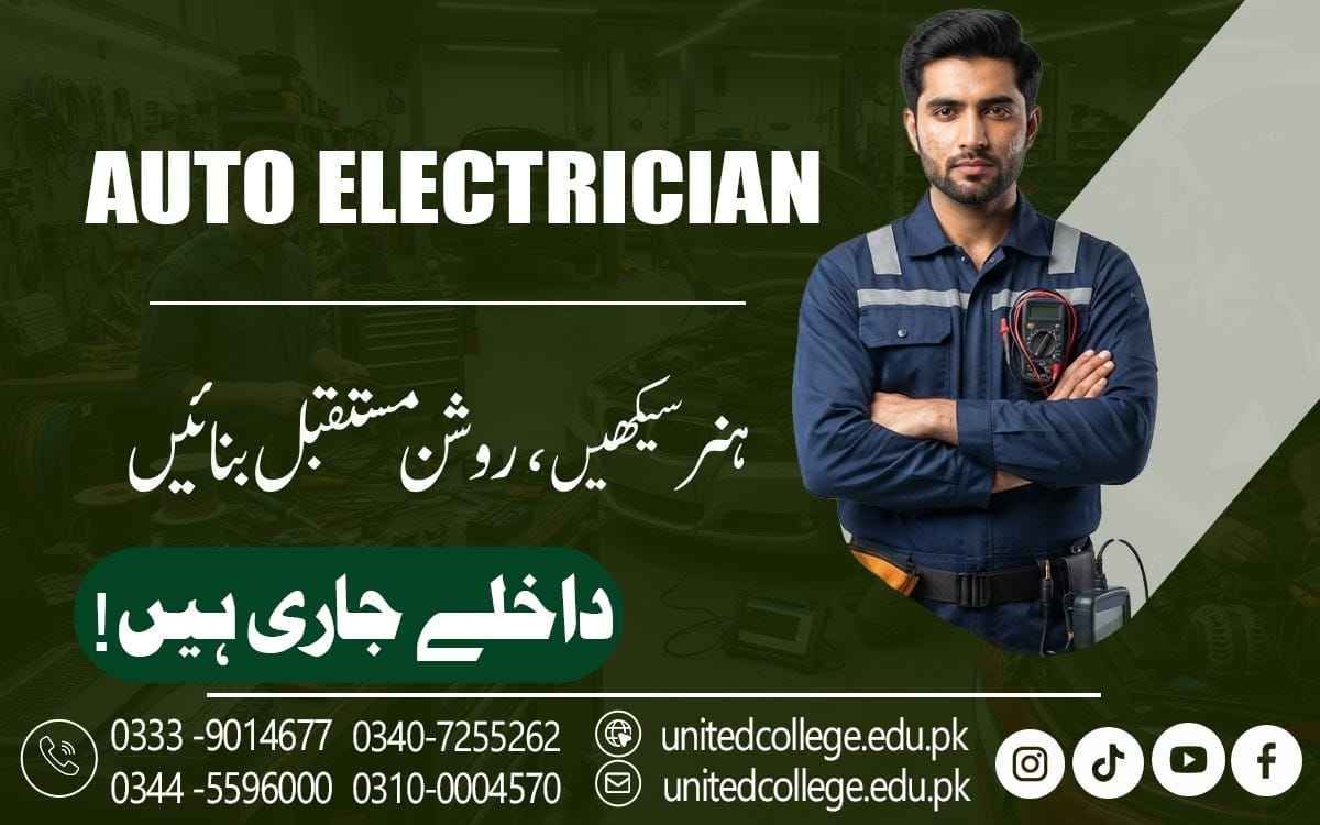 Auto Electrician Course in Bhakkar for Automotive Repair Training