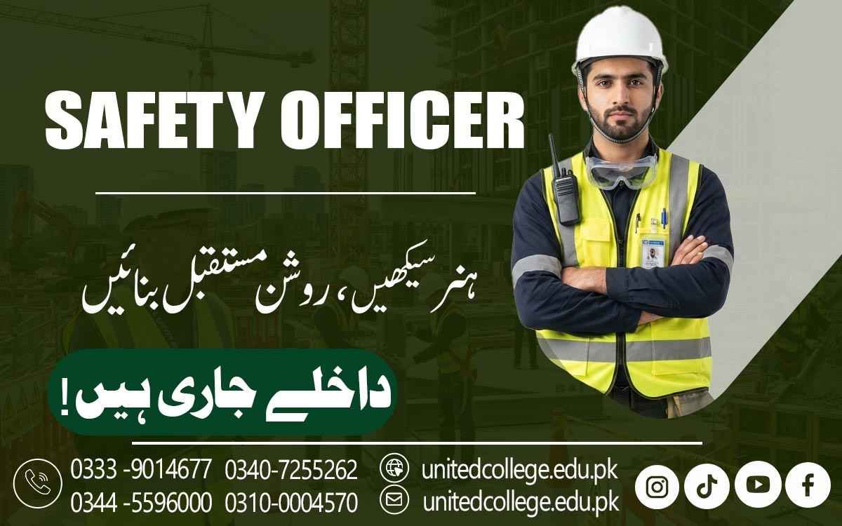 Safety Officer Course in Wazirabad for Industrial Safety Training