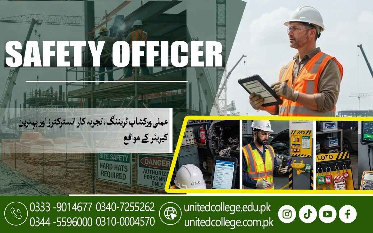 DIT Course in Khushab: Discover the Skills Behind Modern Work