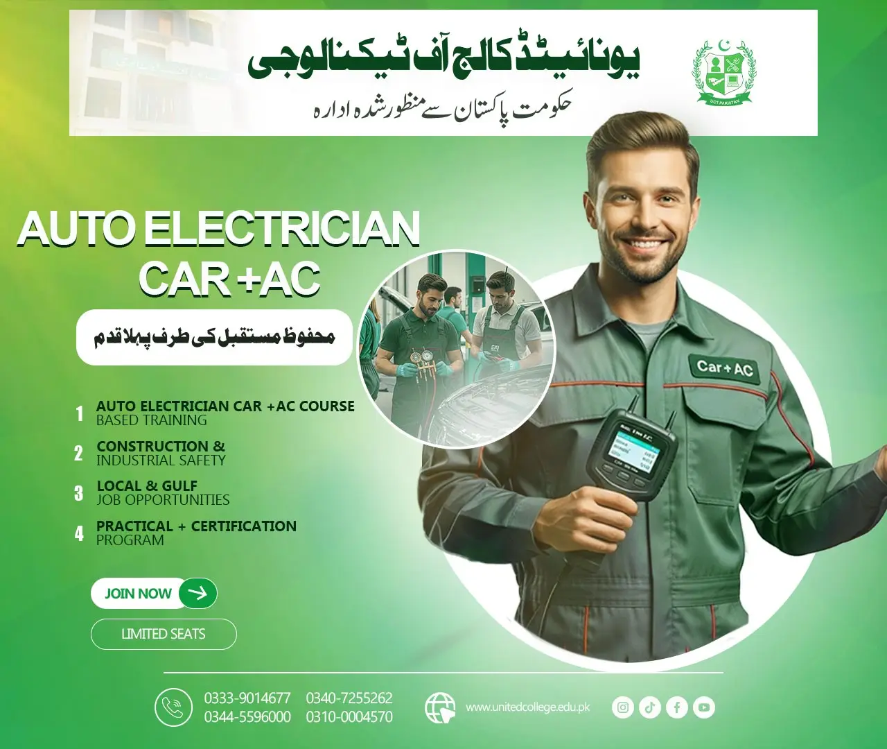 Auto Electrician and Car AC Course Designed for Job Market – Rawalpindi's  Top Training by UCT