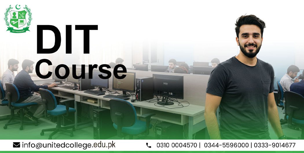 DIT Course in Rawalpindi to Start Your IT Career with UCT