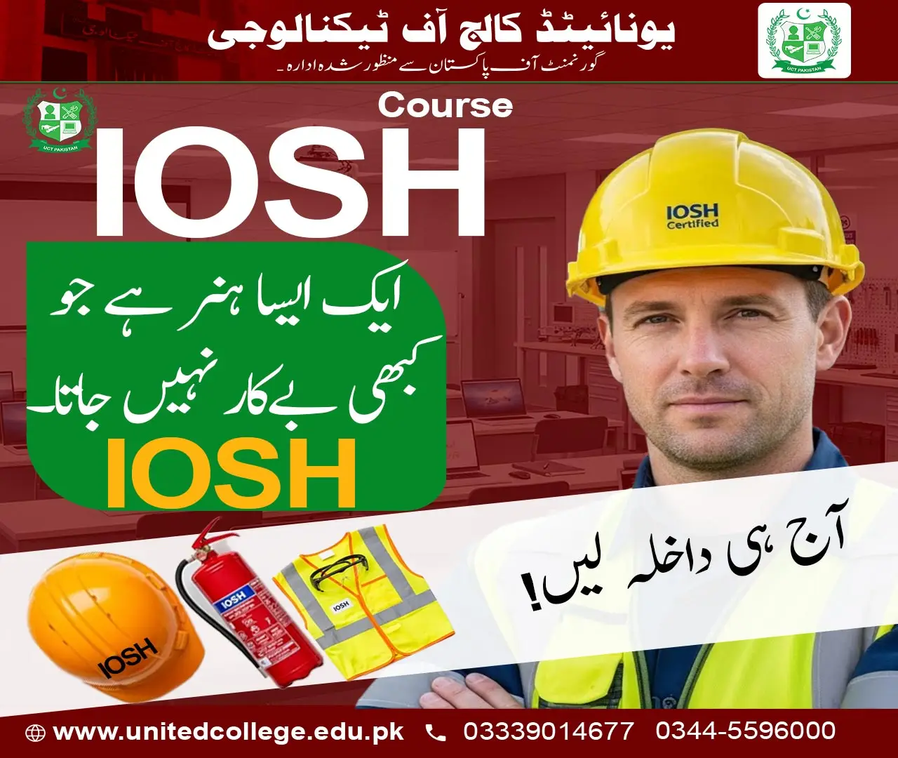 IOSH Course in Islamabad - Workplace Safety Training at UCT